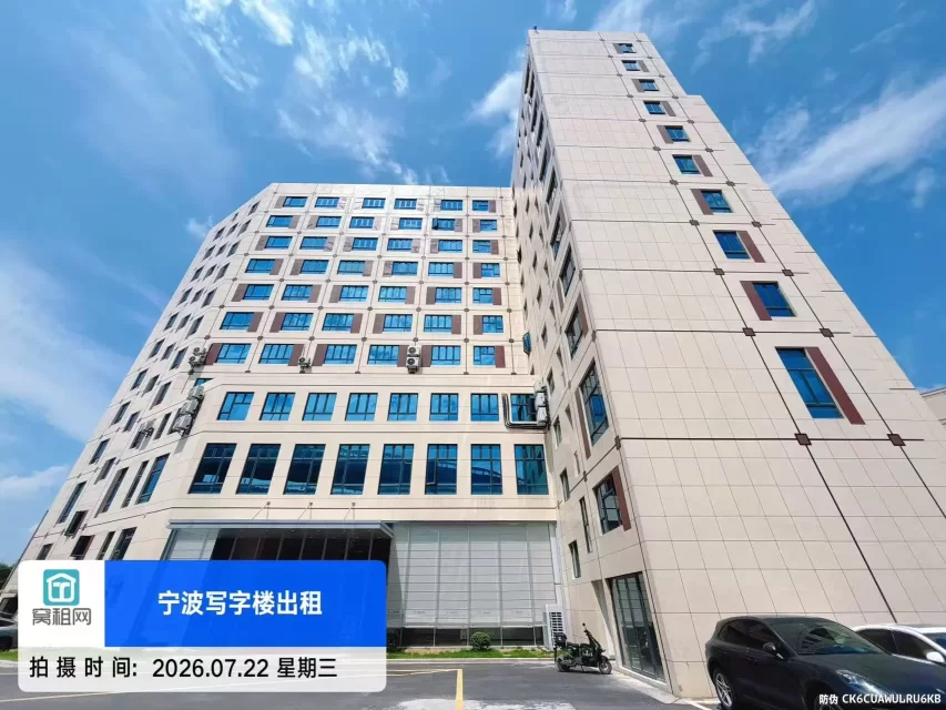 宁波高校归谷(图4) 宁波高校归谷(图5)