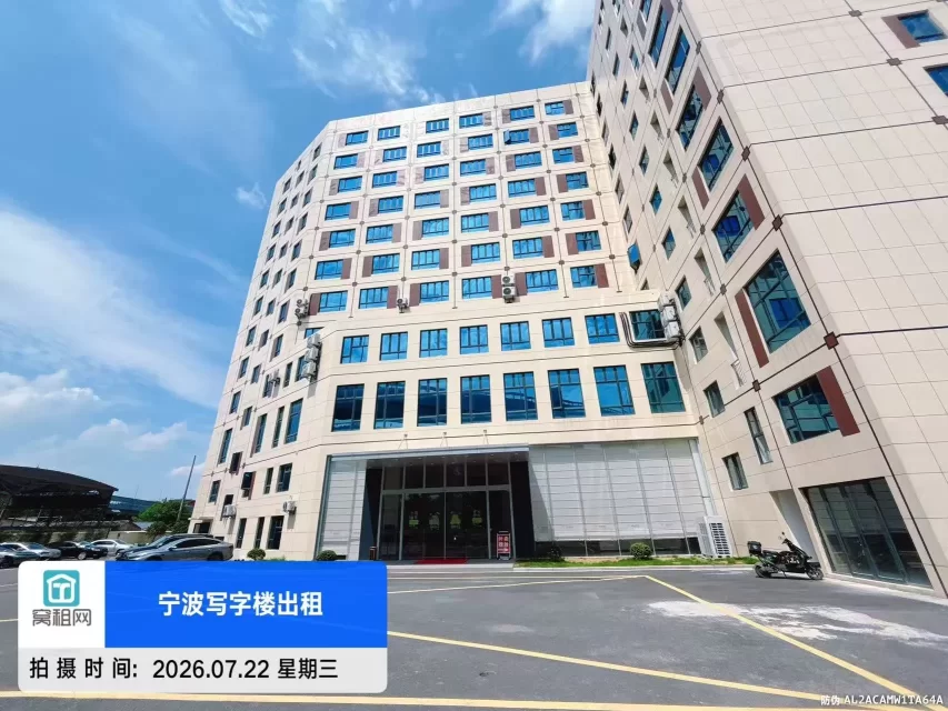 宁波高校归谷(图6) 宁波高校归谷(图7)