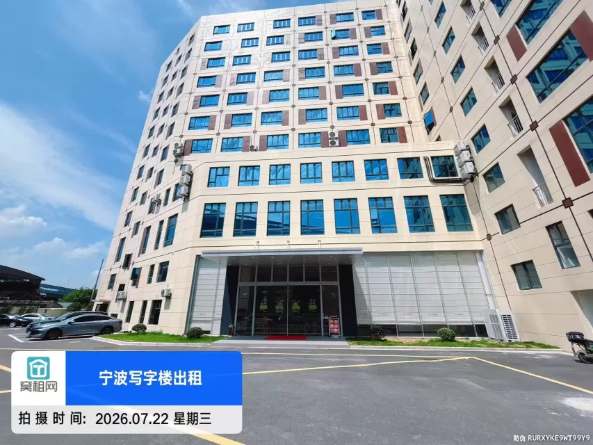 宁波高校归谷(图7) 宁波高校归谷(图8)