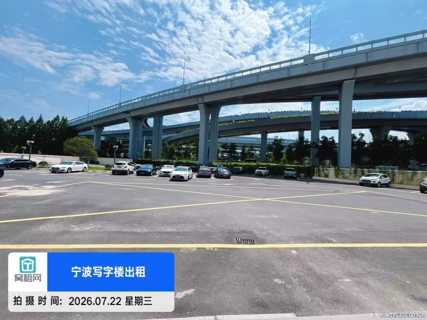 宁波高校归谷(图5) 宁波高校归谷(图6)