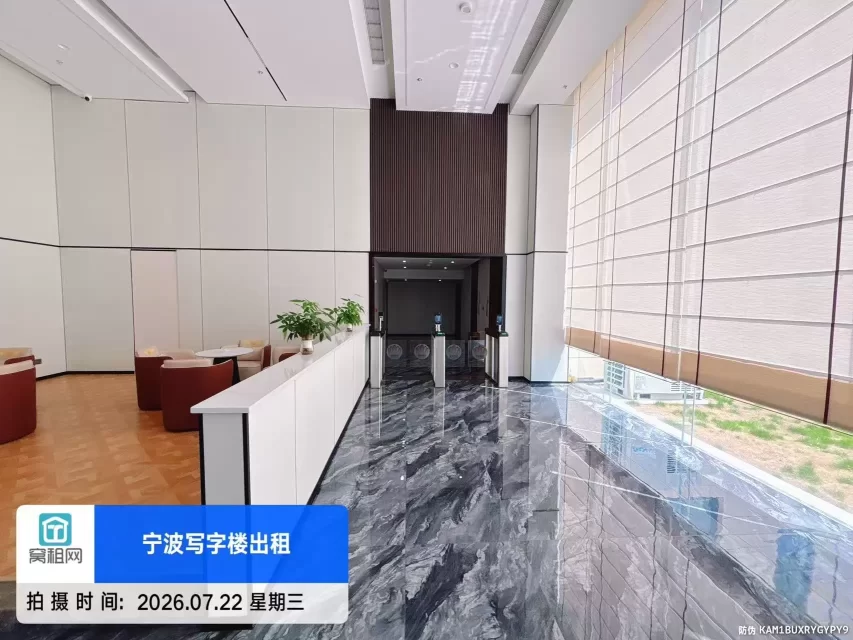 宁波高校归谷(图17) 宁波高校归谷(图18)