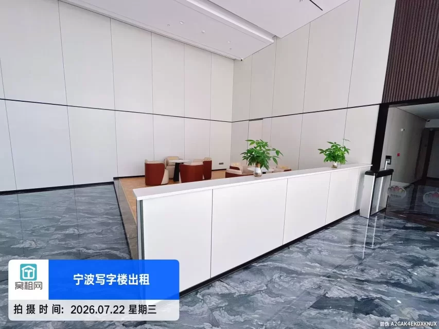 宁波高校归谷(图18) 宁波高校归谷(图19)