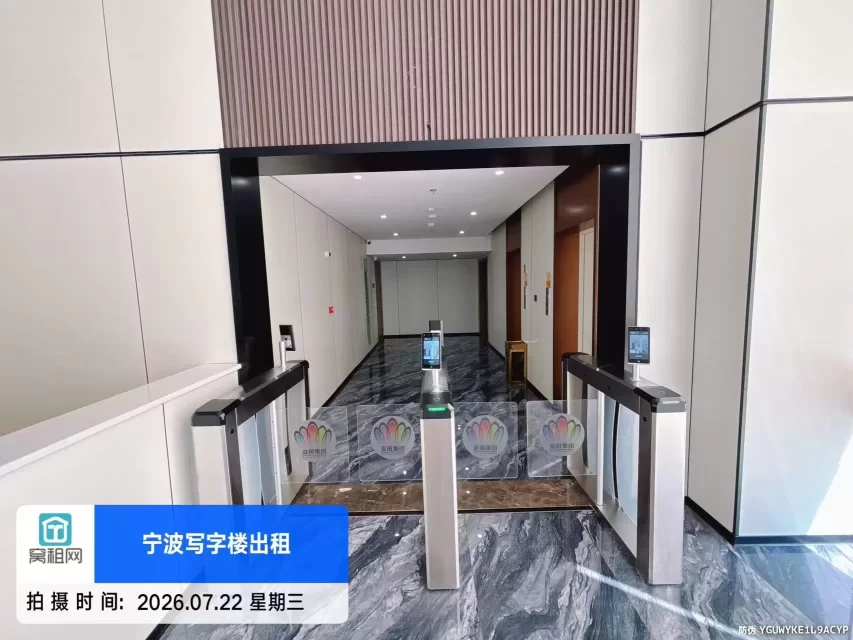 宁波高校归谷(图19) 宁波高校归谷(图20)