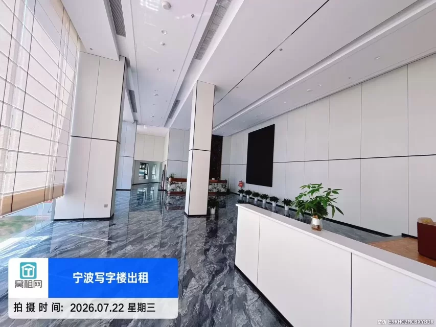 宁波高校归谷(图20) 宁波高校归谷(图21)