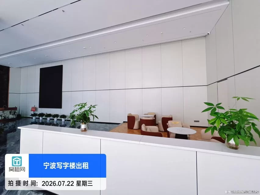 宁波高校归谷(图21) 宁波高校归谷(图22)