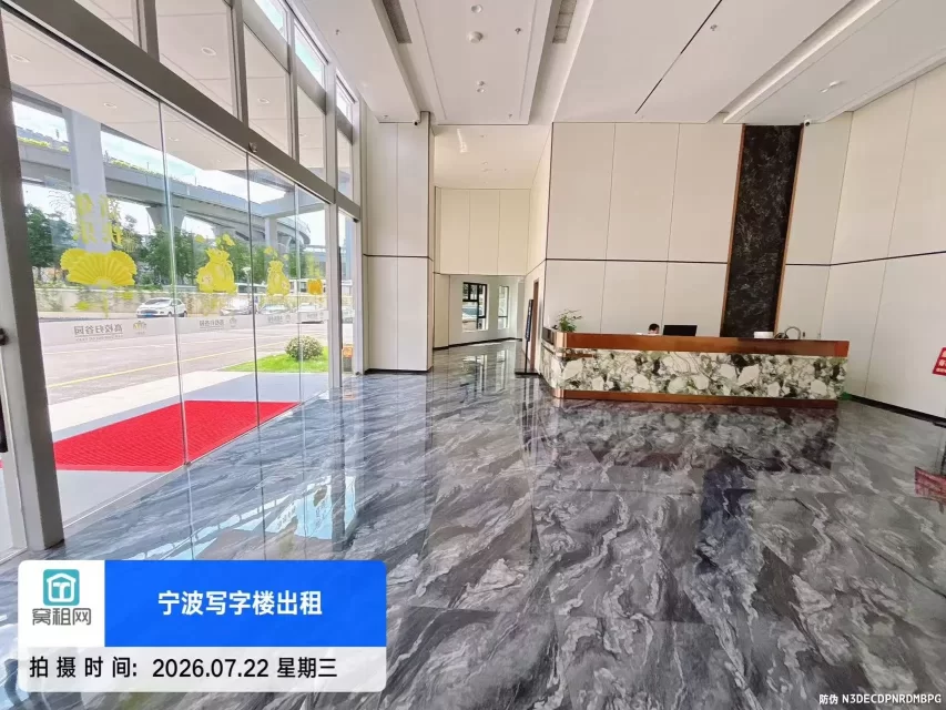 宁波高校归谷(图22) 宁波高校归谷(图23)