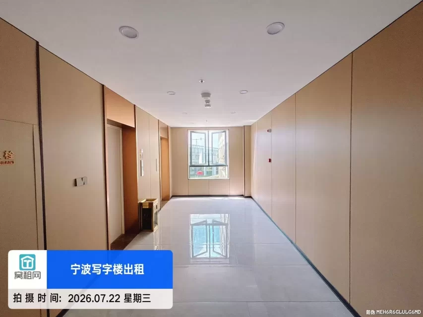 宁波高校归谷(图23) 宁波高校归谷(图24)