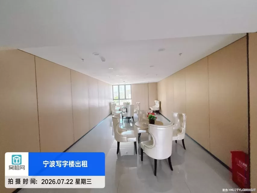 宁波高校归谷(图24) 宁波高校归谷(图25)