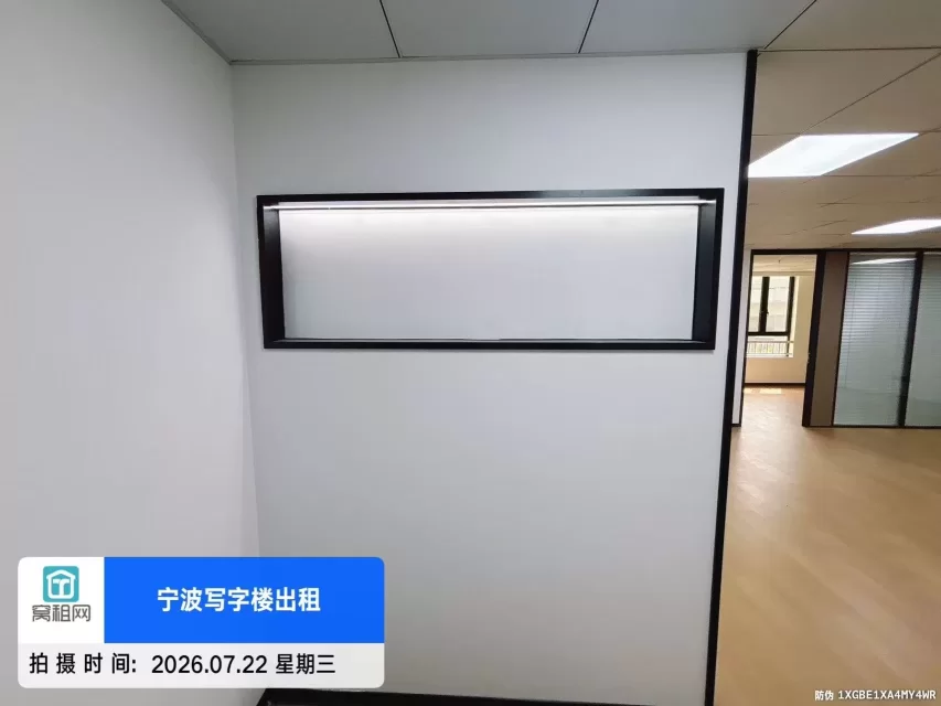 宁波海曙区2号线鄞州大道地铁口高校硅谷125.05平米精装修办公室出租