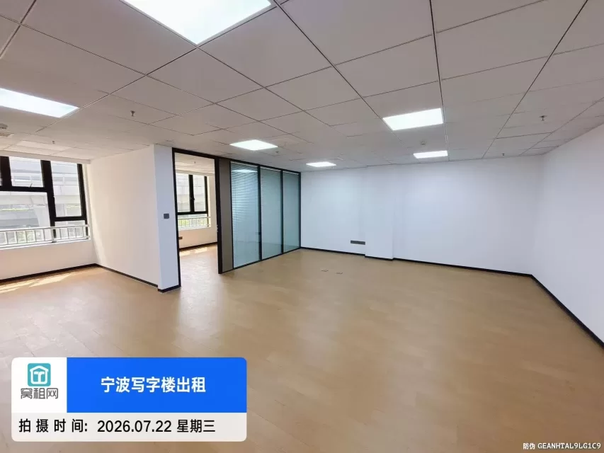 宁波海曙区2号线鄞州大道地铁口高校硅谷125.05平米精装修办公室出租