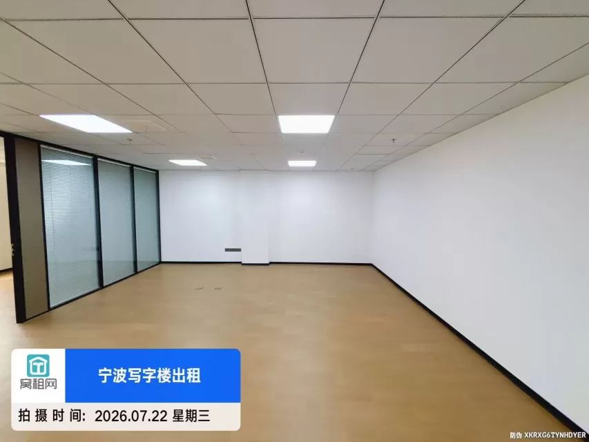 宁波海曙区2号线鄞州大道地铁口高校硅谷125.05平米精装修办公室出租