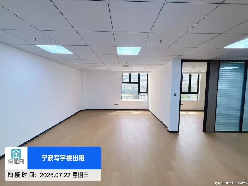 宁波海曙区2号线鄞州大道地铁口高校硅谷125.05平米精装修办公室出租