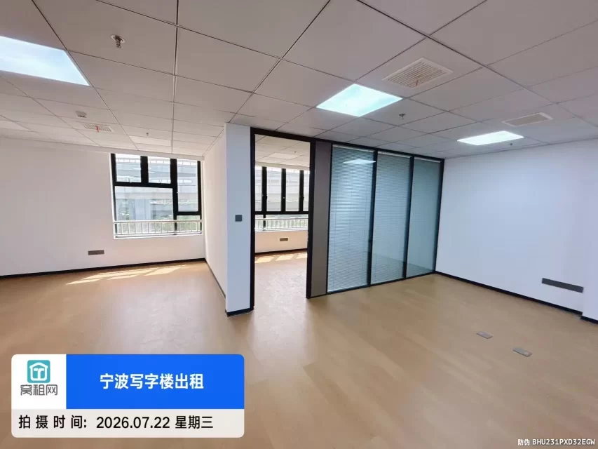 宁波海曙区2号线鄞州大道地铁口高校硅谷125.05平米精装修办公室出租