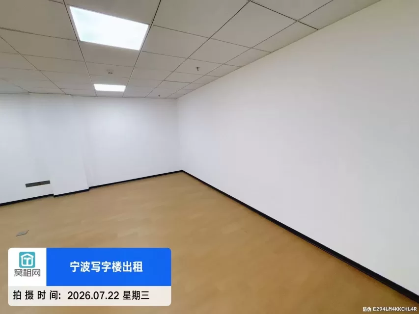 宁波海曙区2号线鄞州大道地铁口高校硅谷125.05平米精装修办公室出租