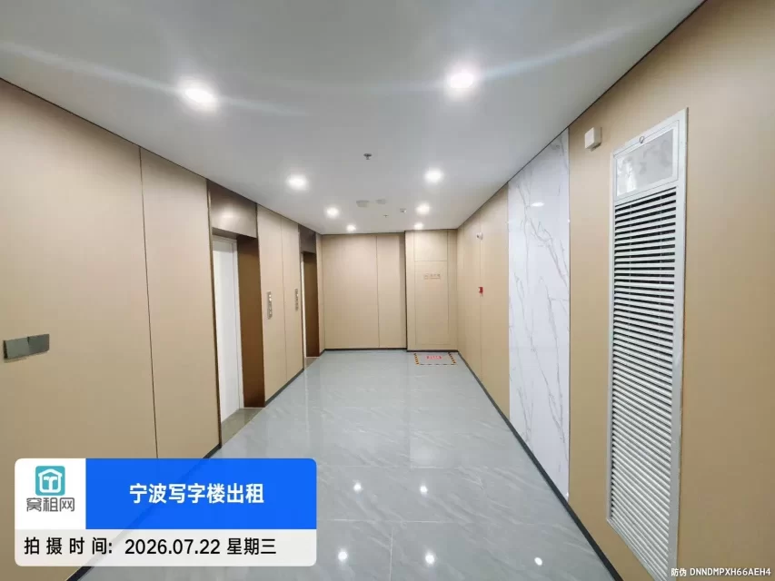 宁波高校归谷(图25) 宁波高校归谷(图26)