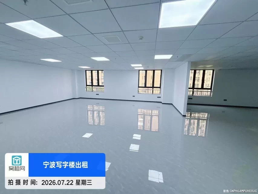宁波银亿都会隔壁高校高校硅谷206.67平米出租年租金10.2万