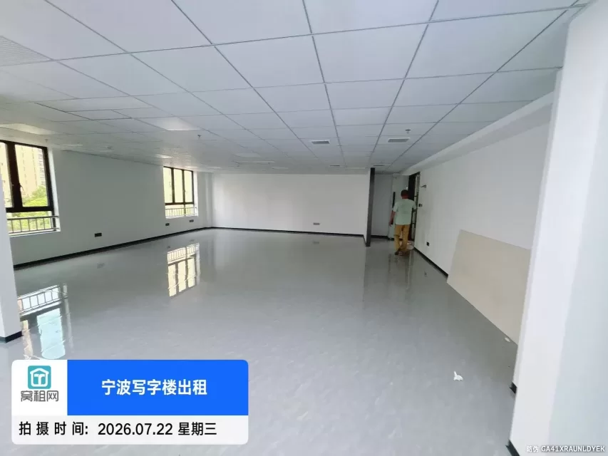 宁波银亿都会隔壁高校高校硅谷206.67平米出租年租金10.2万