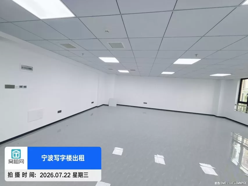 宁波银亿都会隔壁高校高校硅谷206.67平米出租年租金10.2万