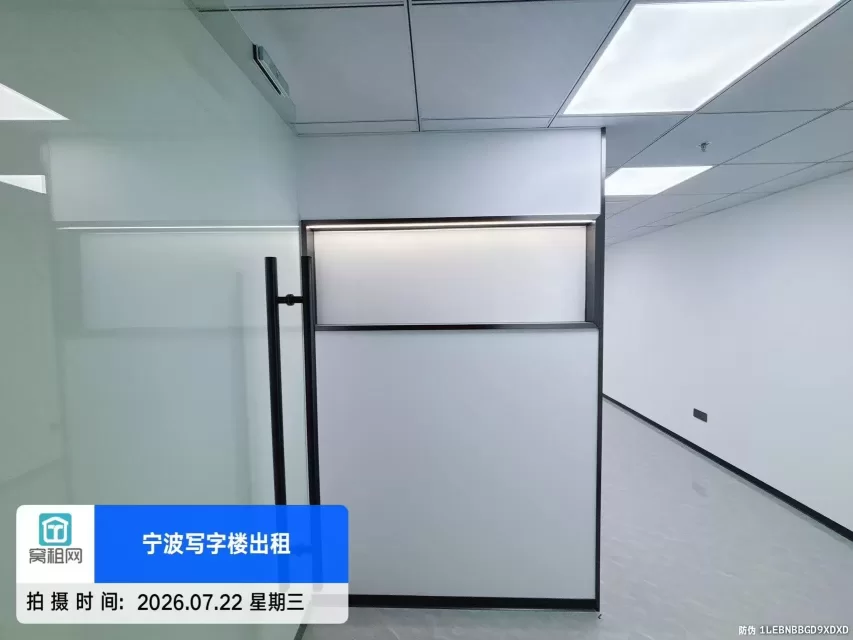 宁波海曙区飞机场附近44.03平米精装修小面积办公室出租