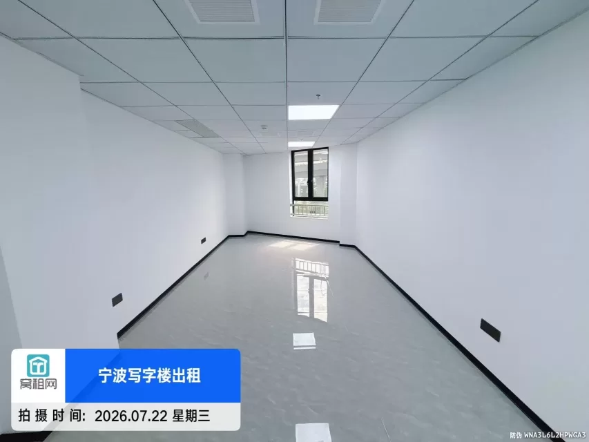 宁波海曙区飞机场附近44.03平米精装修小面积办公室出租