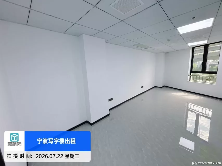 宁波海曙区飞机场附近44.03平米精装修小面积办公室出租