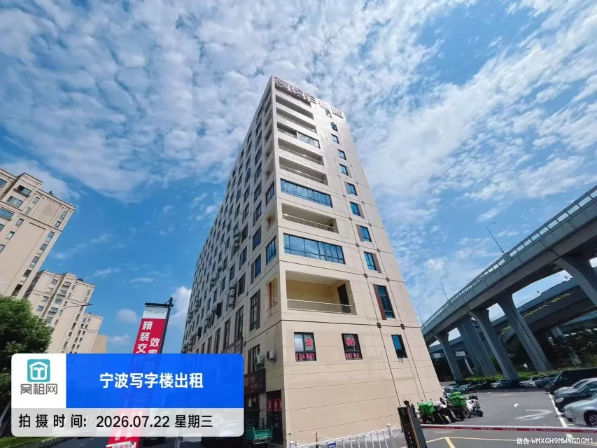 宁波高校归谷(图4) 宁波高校归谷(图4)