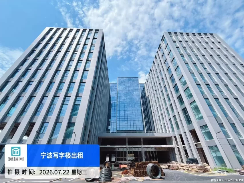 崇和科技园实景图