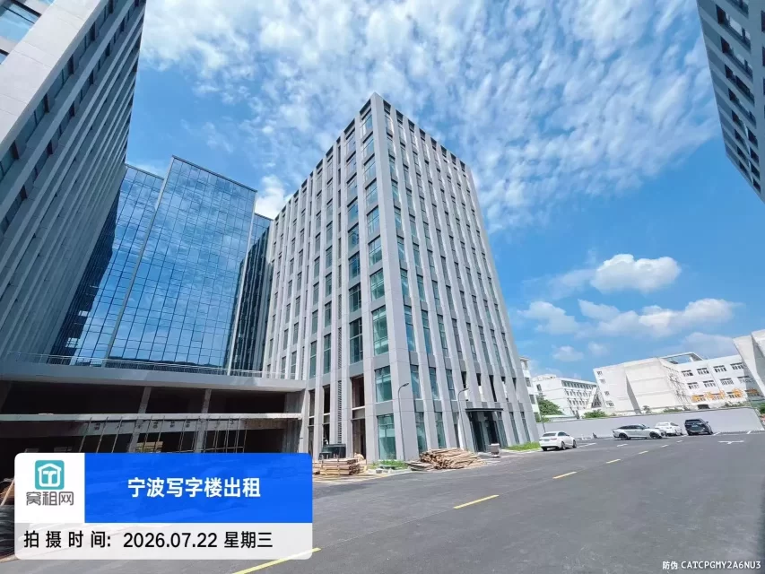 宁波崇和科技园厂房