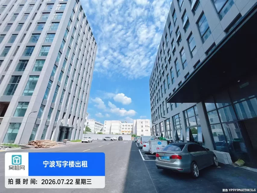 宁波崇和科技园厂房