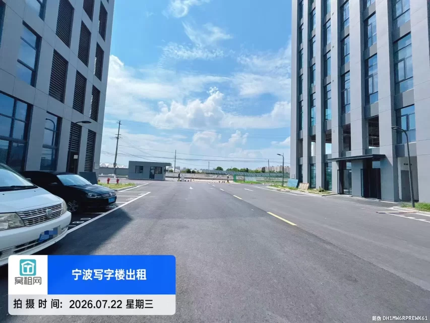 宁波机场附近崇和科技园停车收费标准?(图1) 宁波机场附近崇和科技园停车收费标准?(图1)