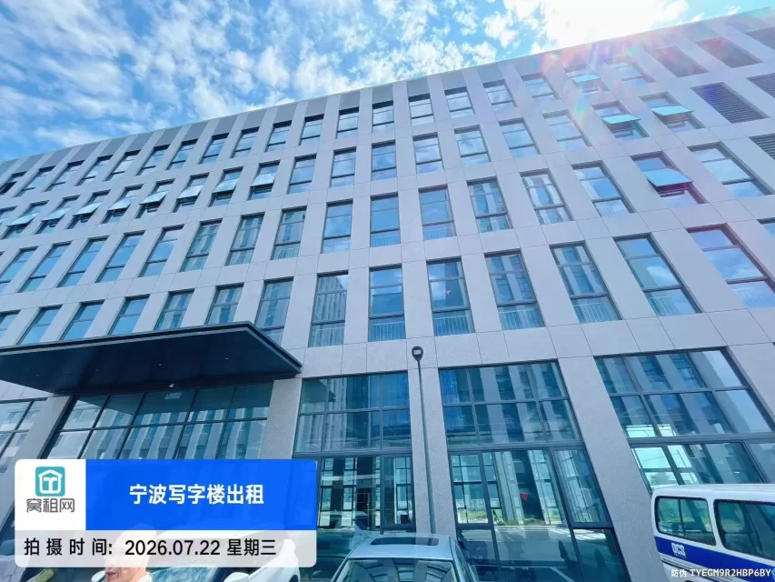 宁波机场附近崇和科技园停车收费标准?(图2) 宁波机场附近崇和科技园停车收费标准?(图2)