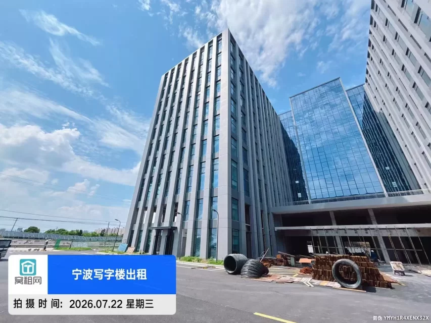 宁波崇和科技园厂房