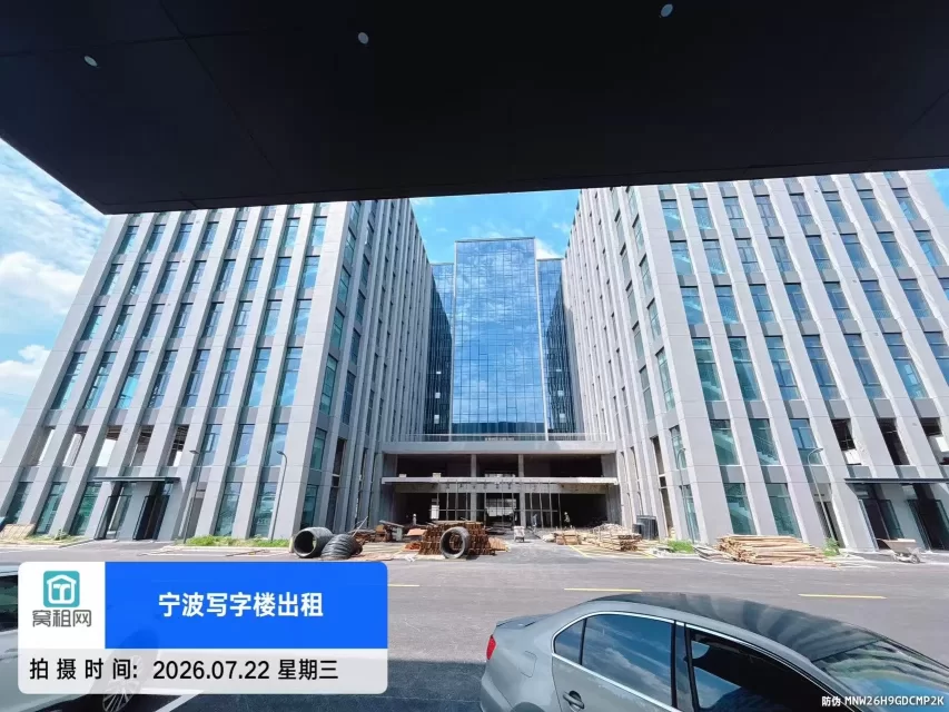 宁波机场附近崇和科技园停车收费标准?(图3) 宁波机场附近崇和科技园停车收费标准?(图3)