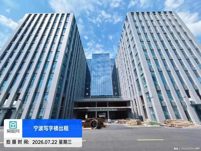 宁波崇和科技园厂房