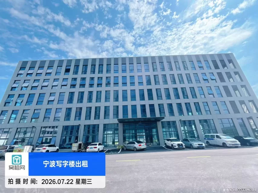 崇和科技园实景图