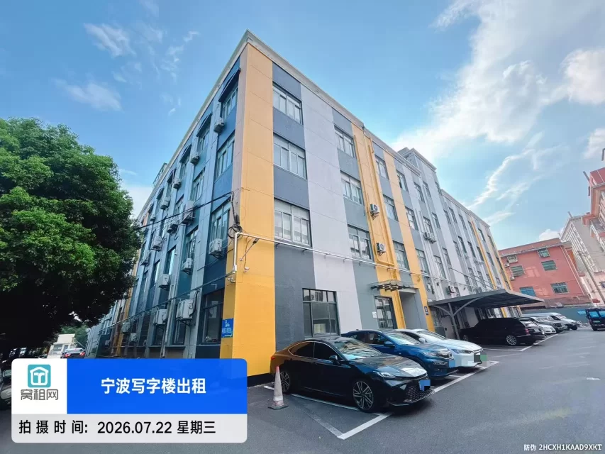 富亚达大厦(图2) 富亚达大厦(图3)