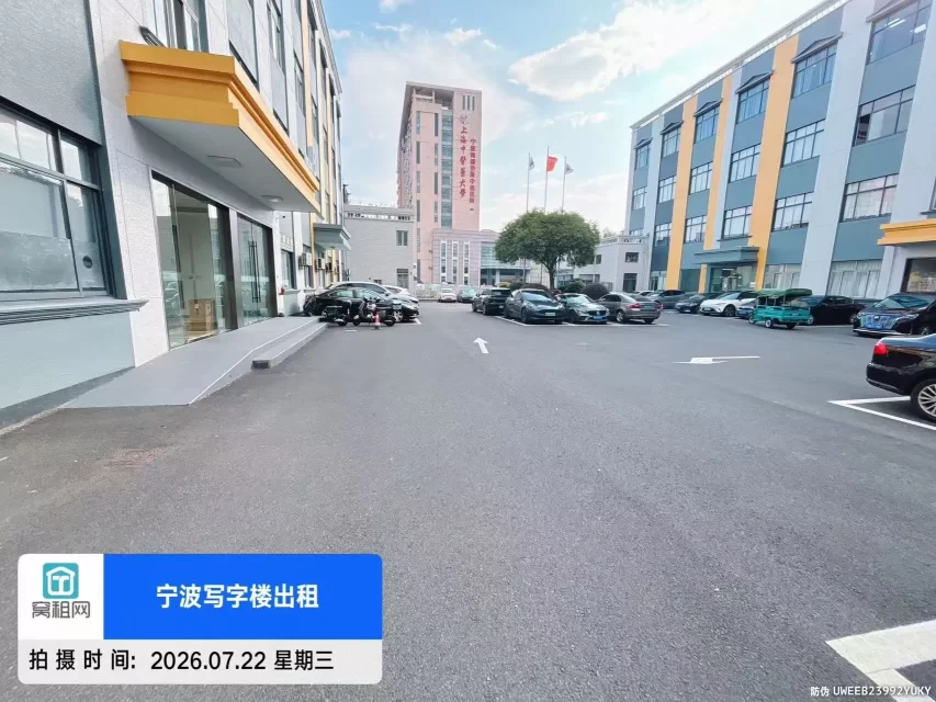 富亚达大厦(图5) 富亚达大厦(图6)