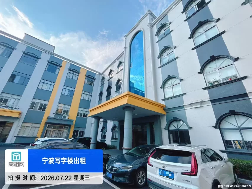 富亚达大厦(图7) 富亚达大厦(图8)