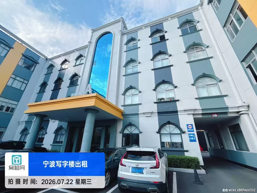 富亚达大厦(图8) 富亚达大厦(图9)
