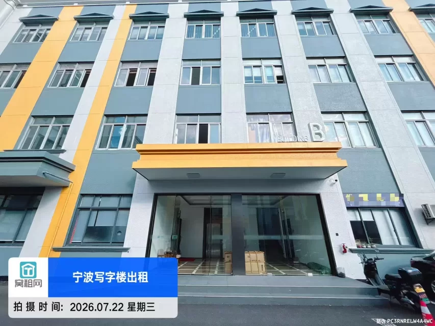 富亚达大厦(图12) 富亚达大厦(图13)