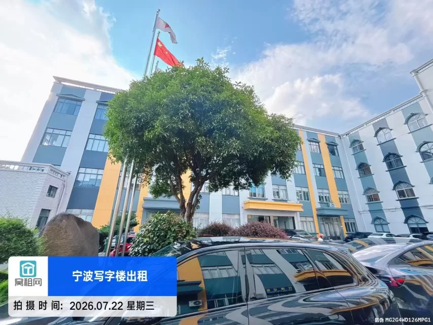 富亚达大厦(图14) 富亚达大厦(图15)
