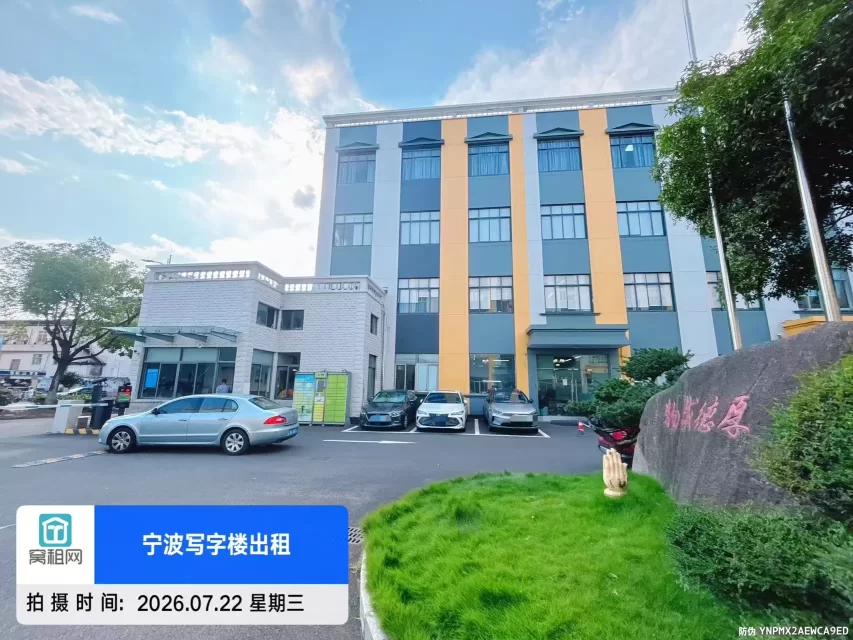 富亚达大厦(图11) 富亚达大厦(图12)