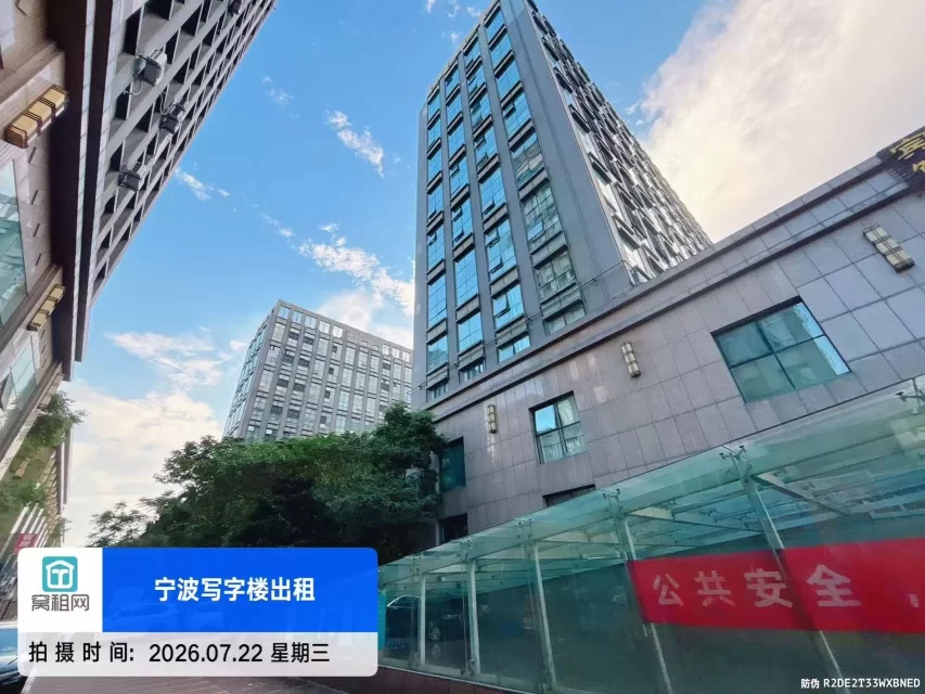 泛亚中心(图5) 泛亚中心(图5)