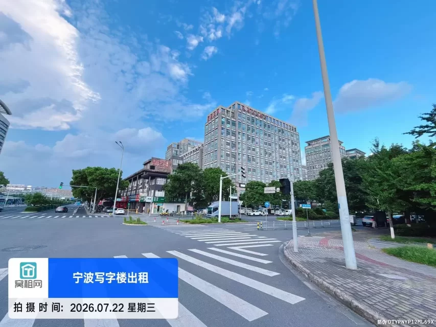 泛亚中心实景图
