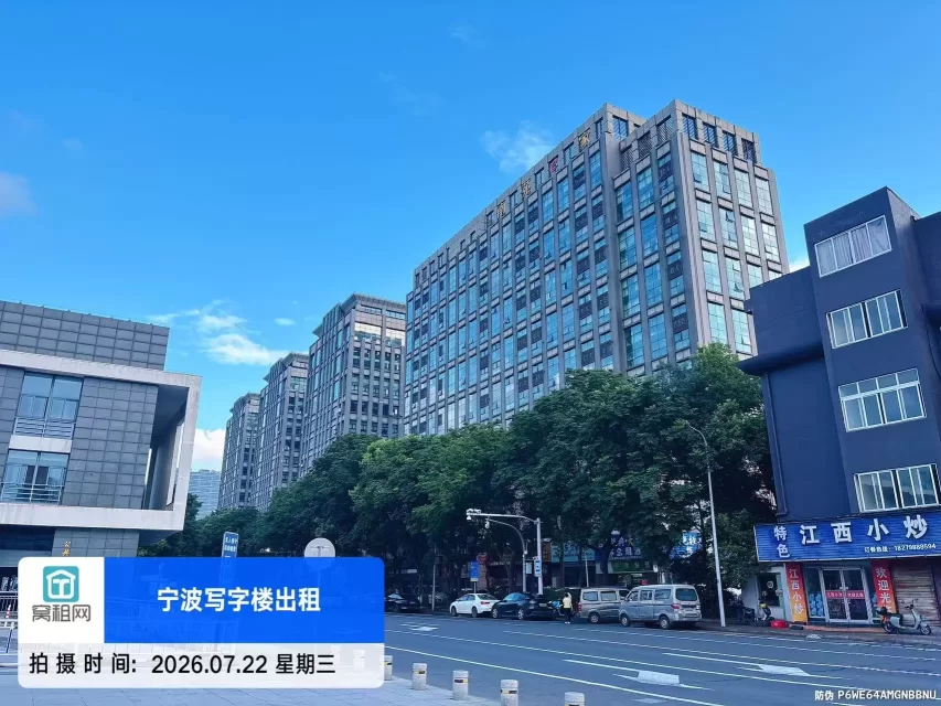 泛亚中心(图2) 泛亚中心(图2)