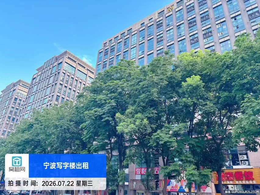 泛亚中心(图3) 泛亚中心(图3)