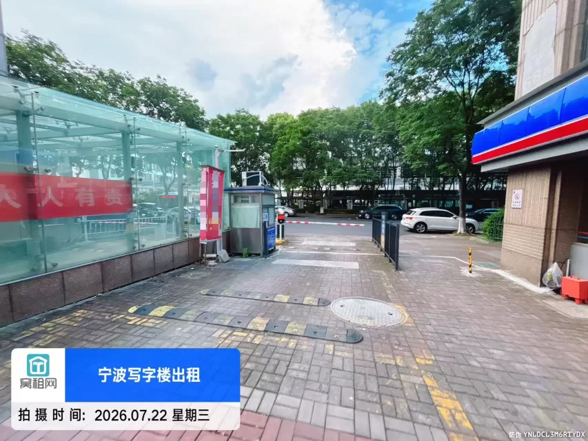 泛亚中心(图4) 泛亚中心(图4)