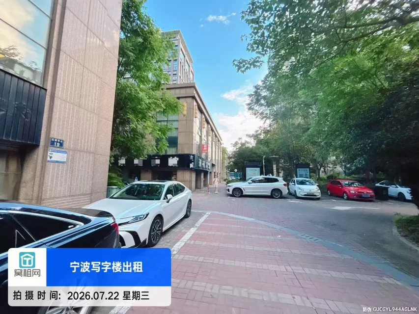 宁波泛亚中心物业停车收费多少？