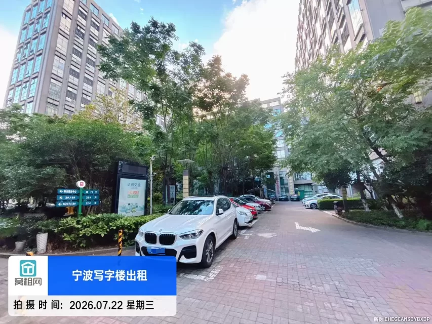 宁波泛亚中心物业停车收费多少？