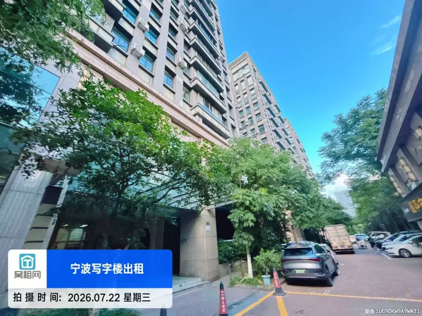 泛亚中心(图8) 泛亚中心(图8)